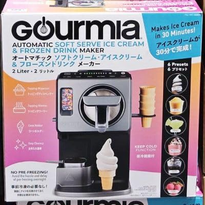Amazon | GOURMIA グルミア ソフトクリームメーカー GSI1020 家庭用